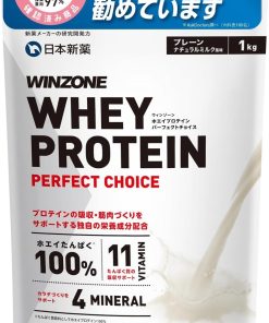 【医師推奨】ウィンゾーン プロテイン ホエイ プレーン ビタミン11種 ミネラル4種配合 1kg WPC 日本新薬 国内製造