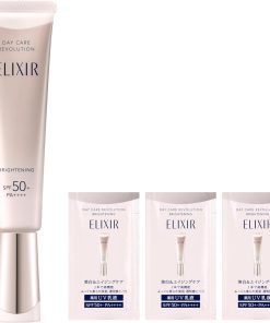 ELIXIR エリクシール デーケアレボリューション ブライトニング +ba 35mL 【2025年モデル】 医薬部外品 UV乳液 朝用 日中用 日焼け止め ハリ うるおい SPF50+ PA++++ エイジングケア ホワイト 資生堂