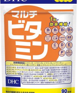 DHC マルチビタミン 90日分 (90粒)
